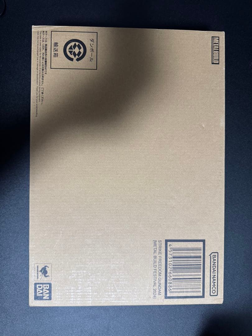 3点セット L BUILD ストライクフリーダム デスティニー 光の翼