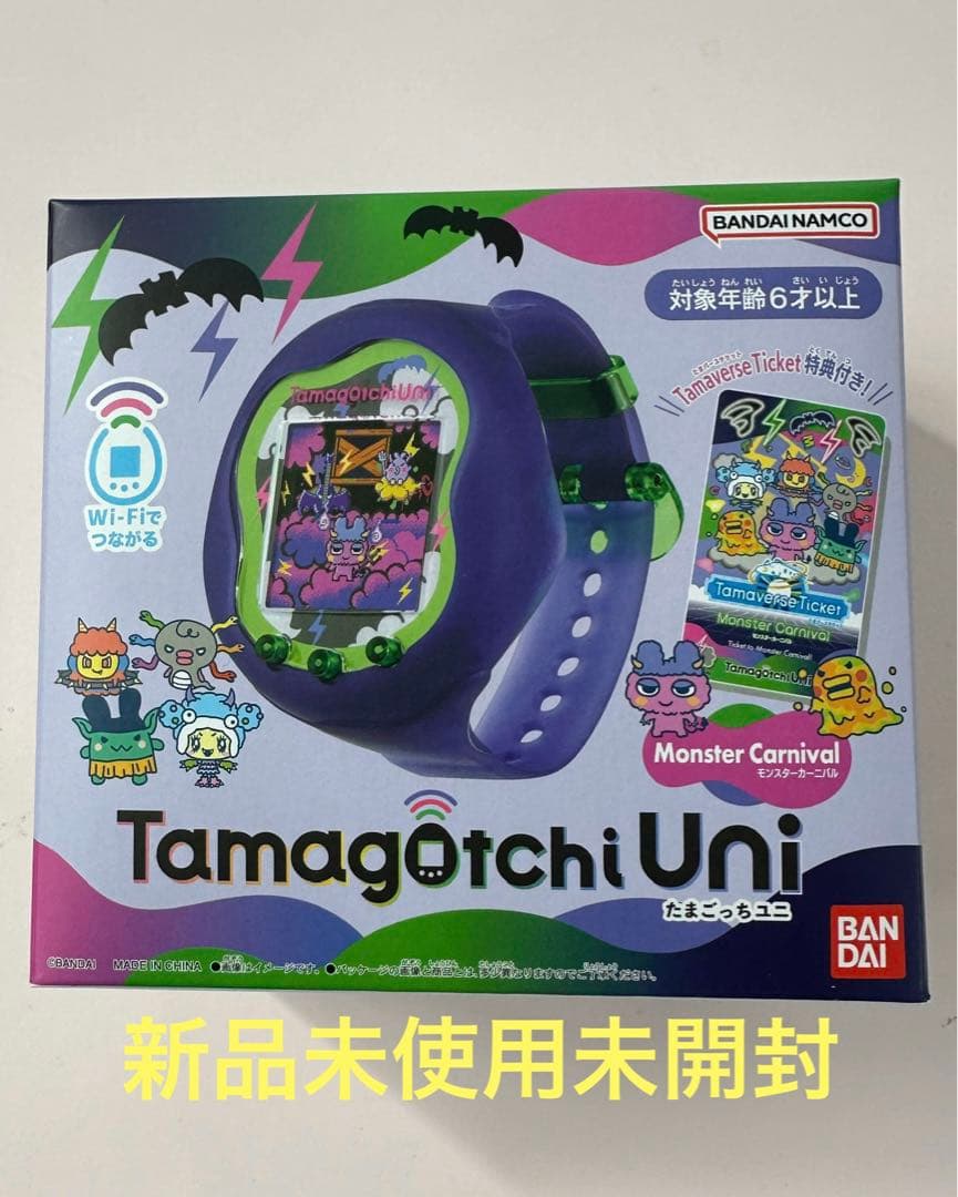 BANDAI Tamagotchi Uni モンスターカーニバル　たまごっちユニ