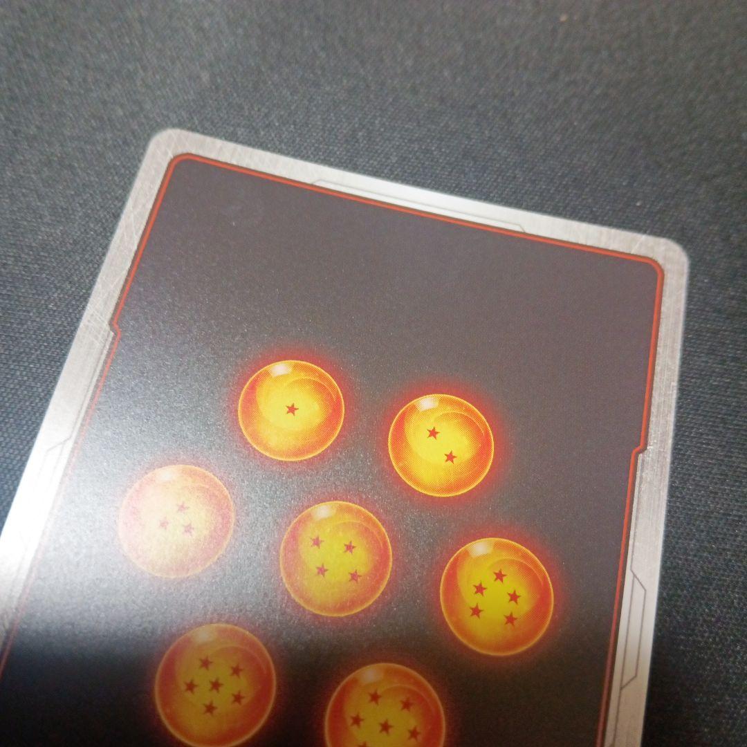 ドラゴンボール フリーザ シークレットパラレルととシークレットのセットです