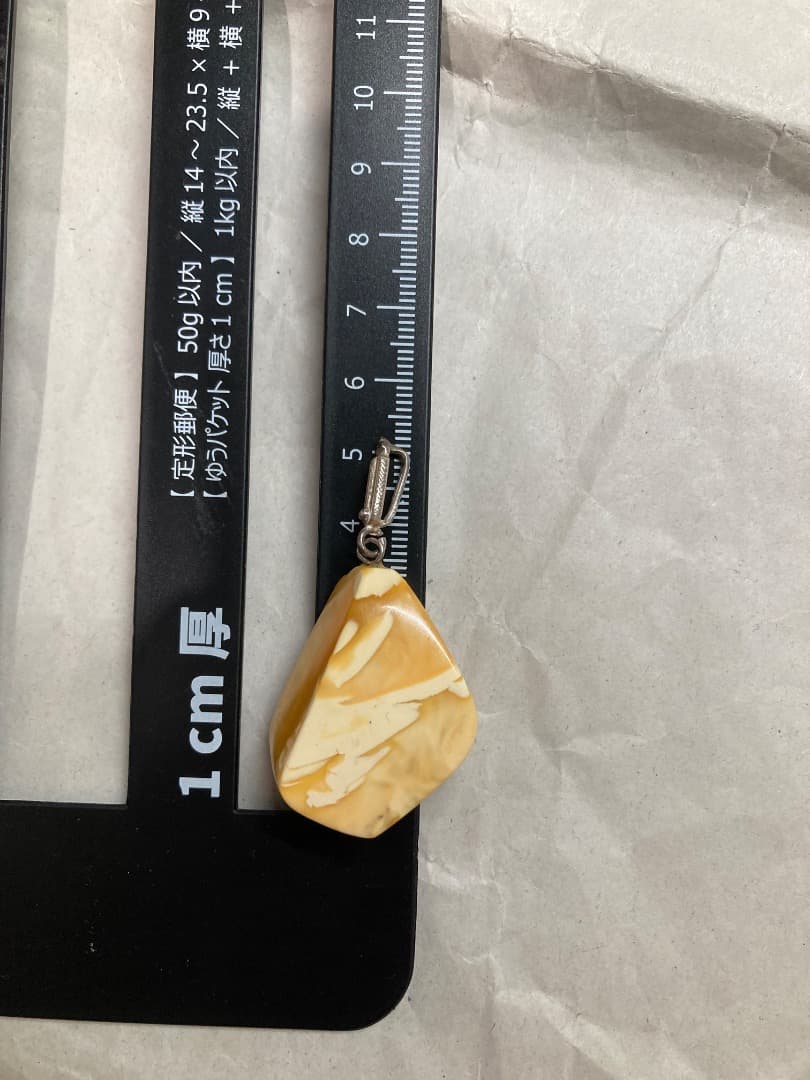 分厚い 8.13g ロイヤルアンバー 琥珀 バタースコッチ ペンダント