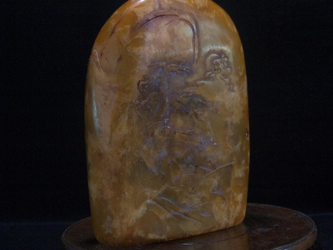 田黄石　中国清時代の置物　貴重品　中国骨董品　博物館共箱 DE297B20-3