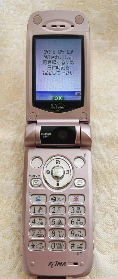未使用FOMA三菱 ガラケー カメラ 携帯電話D900i ピンク 2004年製