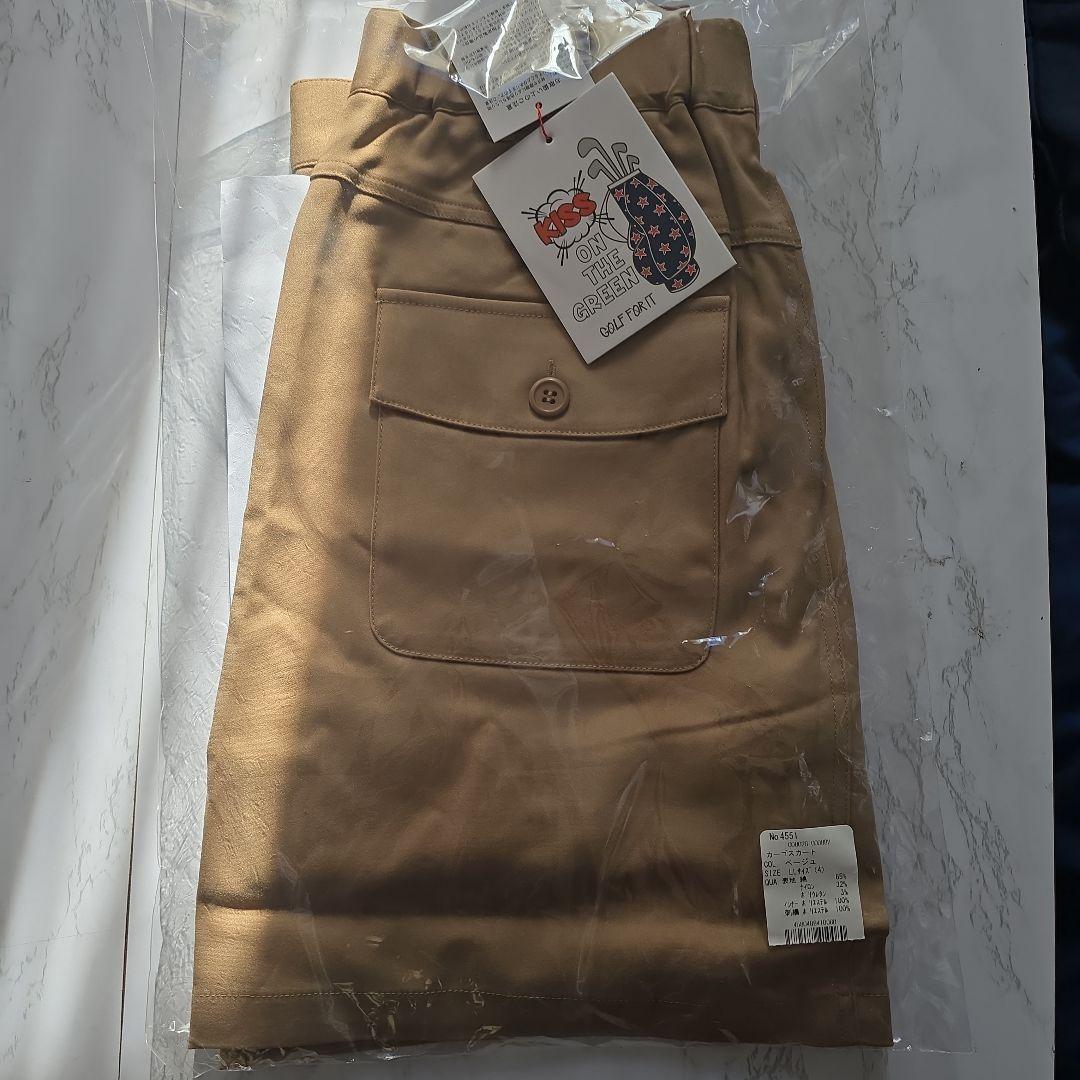 キスオンザグリーン