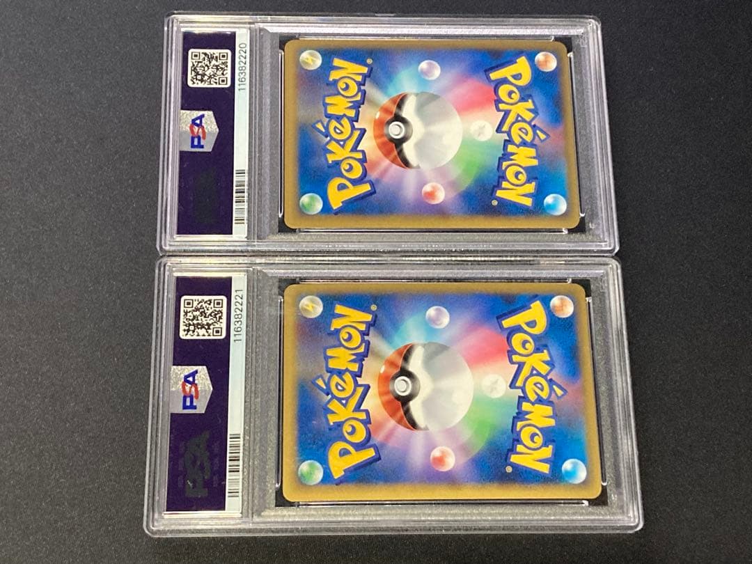 レックウザ＆デオキシス legend レジェンド PSA9 8 連番 ポケカ