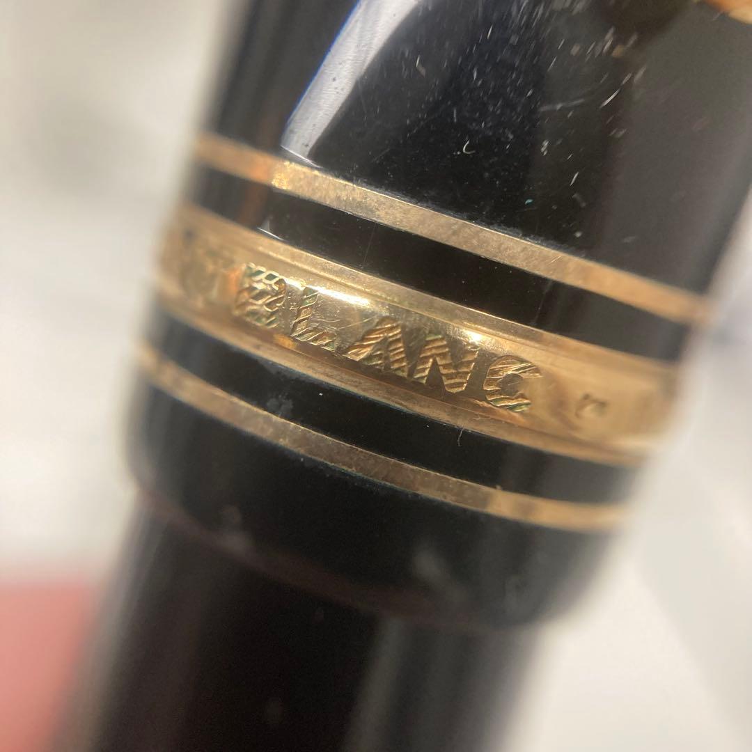 Montblanc 万年筆とインク瓶セット　149 名前入り　⭐︎