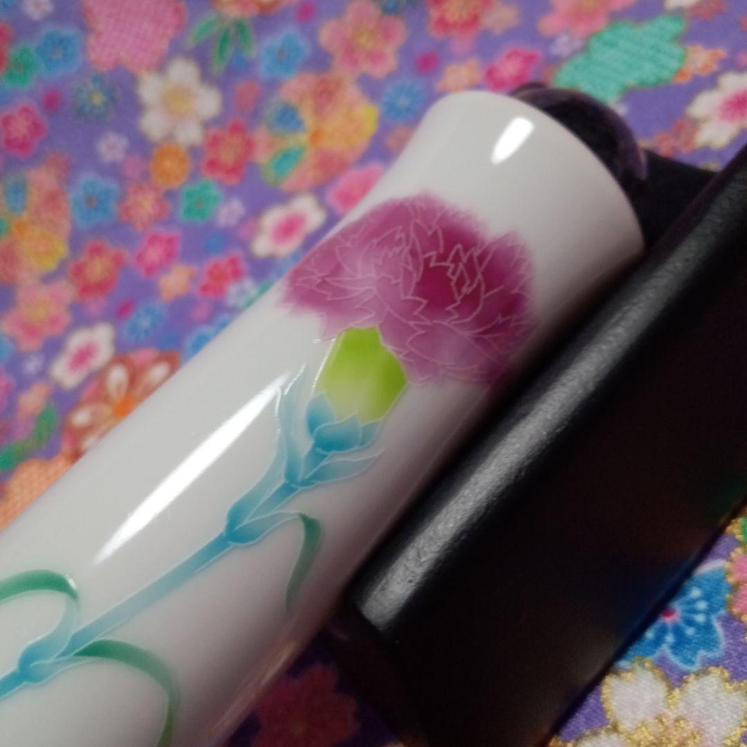 【廃盤品】香蘭社・有田焼万華鏡「カーネーション」