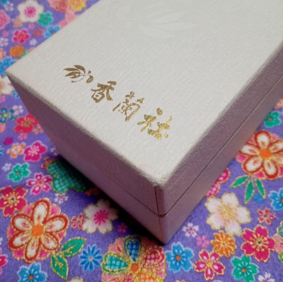 【廃盤品】香蘭社・有田焼万華鏡「カーネーション」