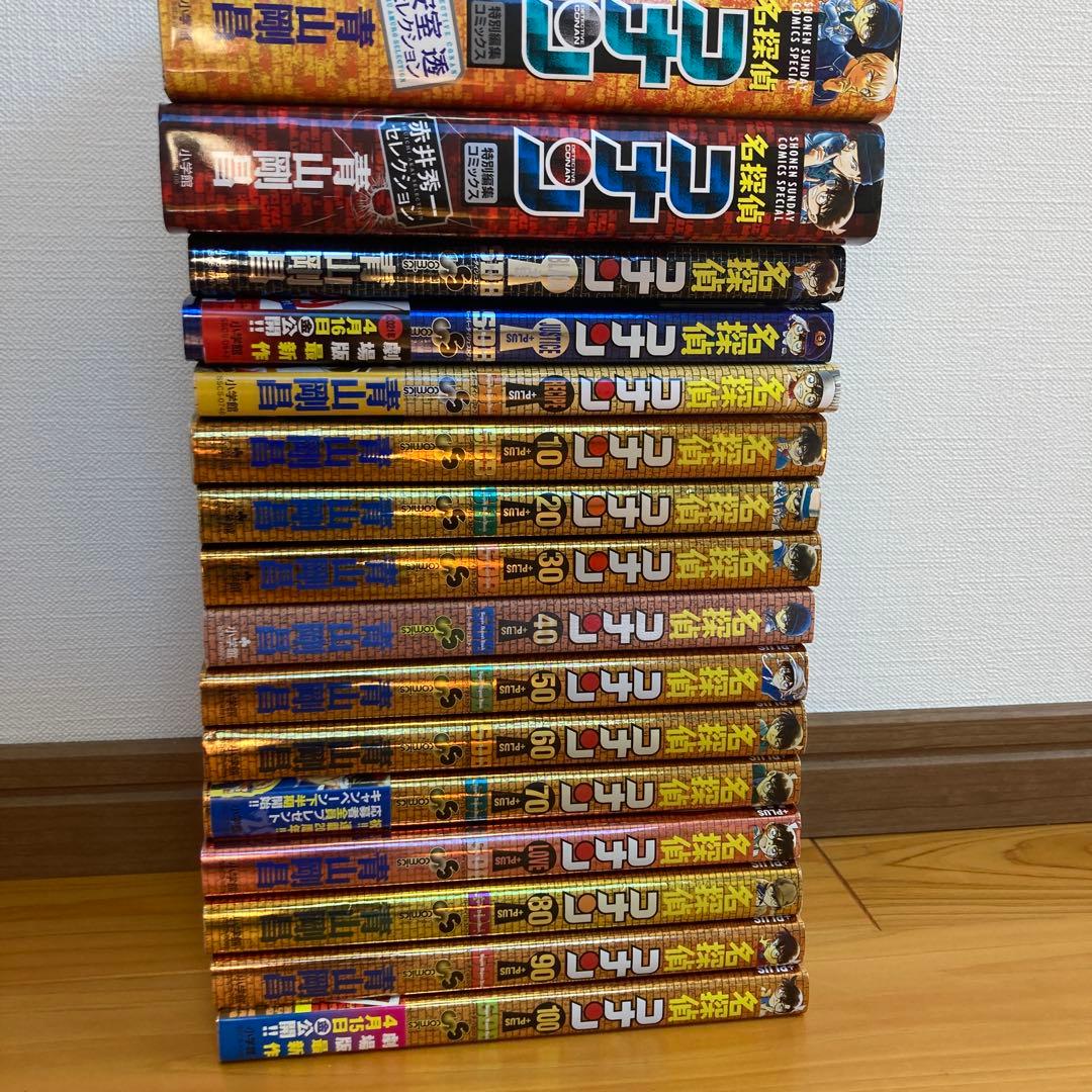名探偵コナン　全巻セット　1〜107巻　漫画　10+ 20+ 30+ 40+他