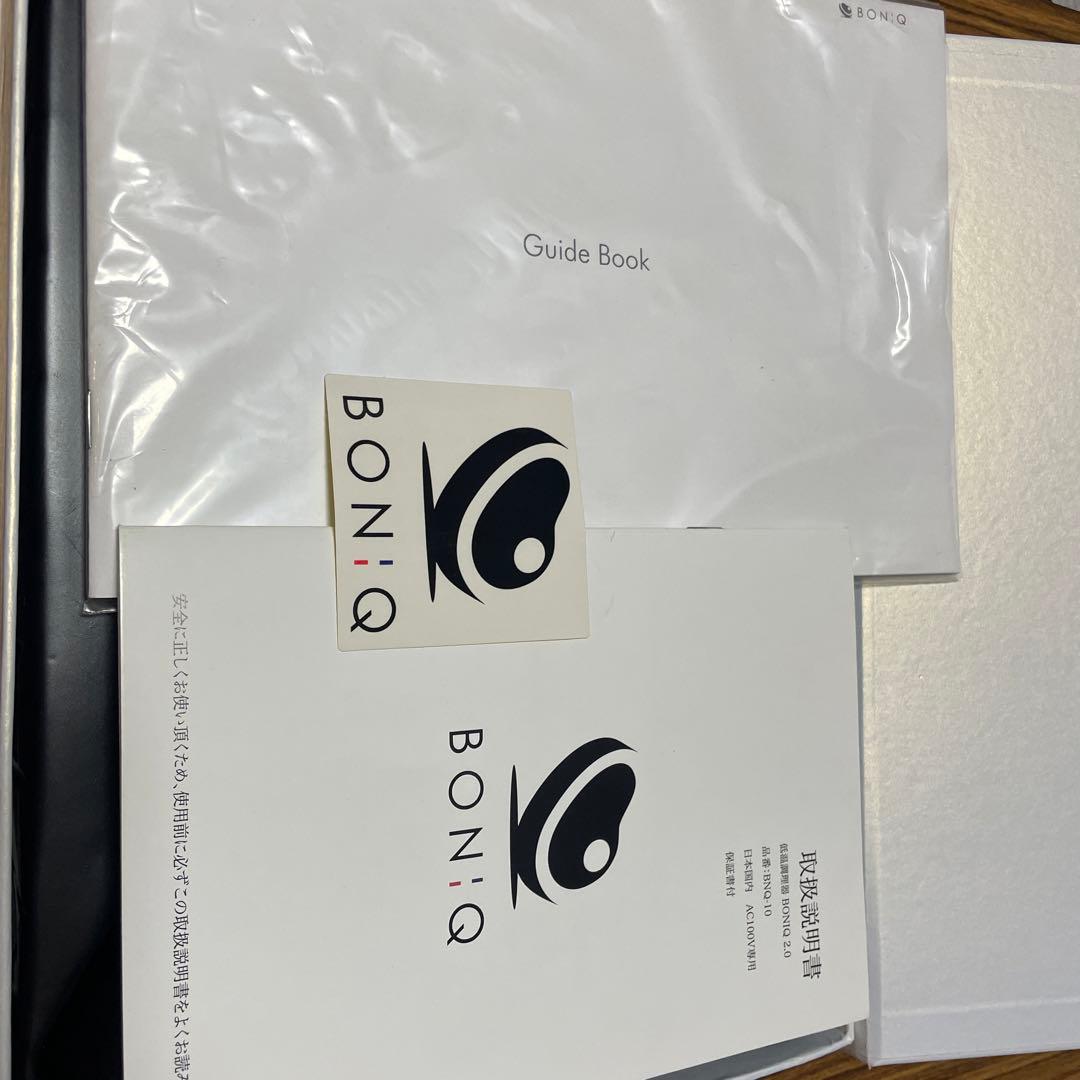 キッチン家電 BONIQ2.0