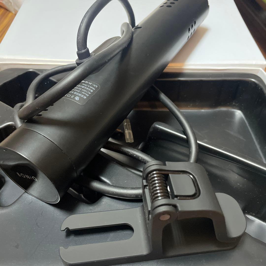 キッチン家電 BONIQ2.0