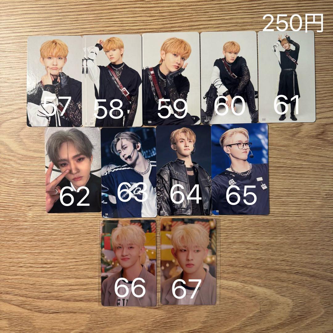 INI 田島将吾　トレカ