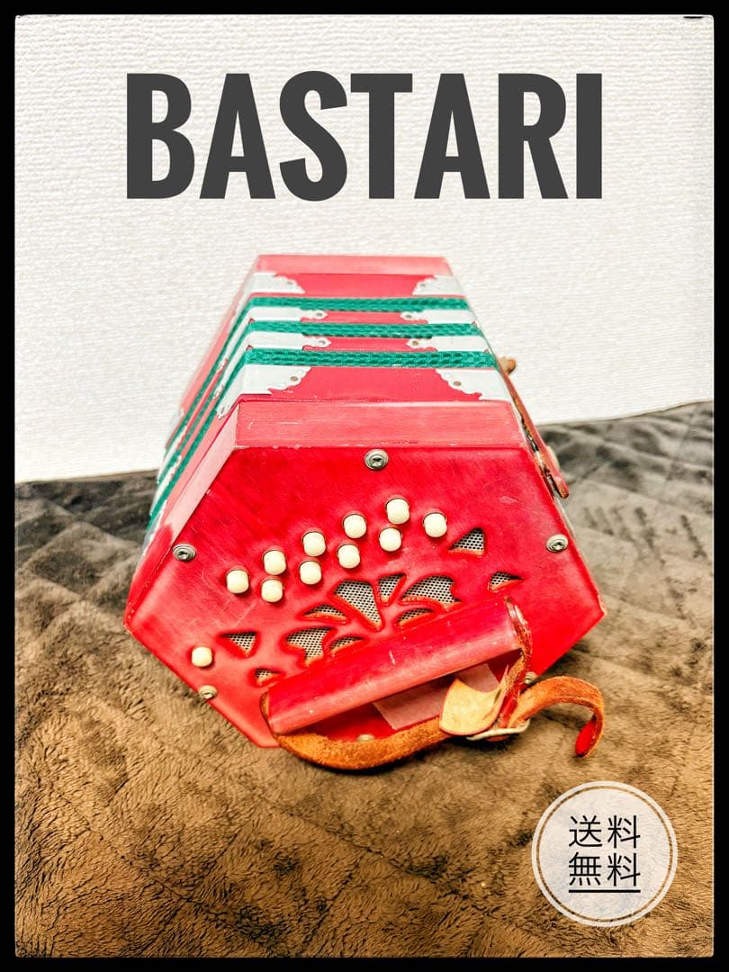 BASTARI コンサーティーナ　20ボタン40リード