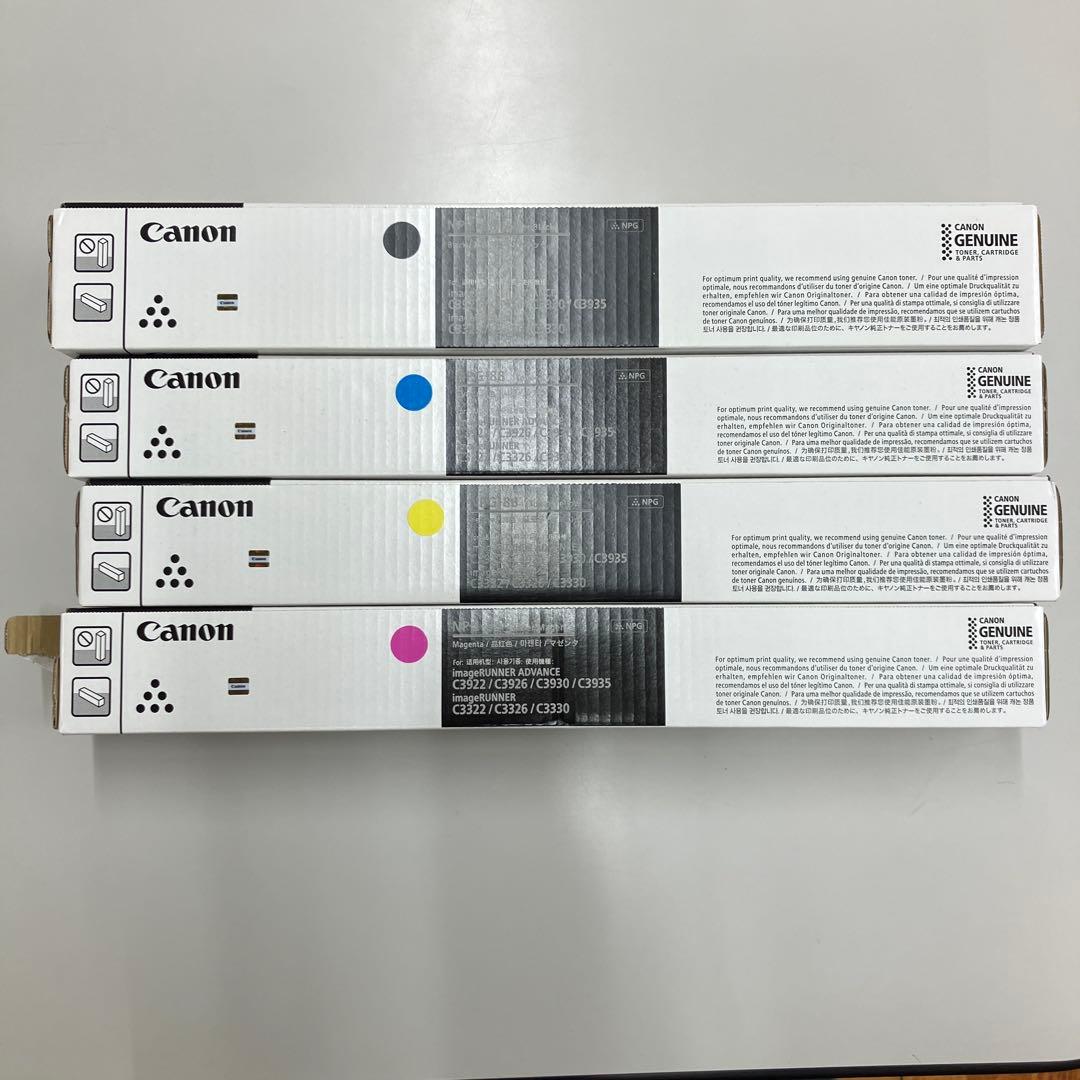 トナーカートリッジ４色セット　新品