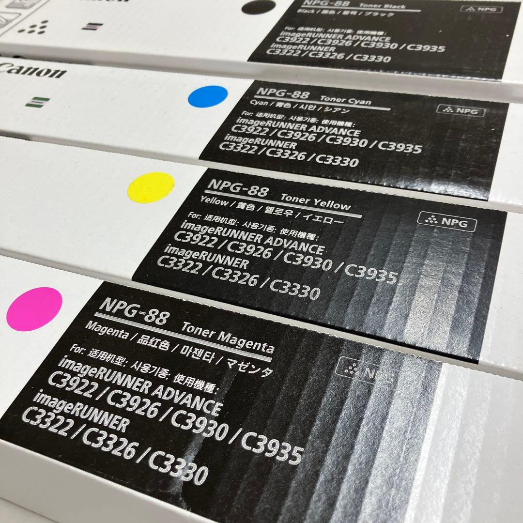 トナーカートリッジ４色セット　新品