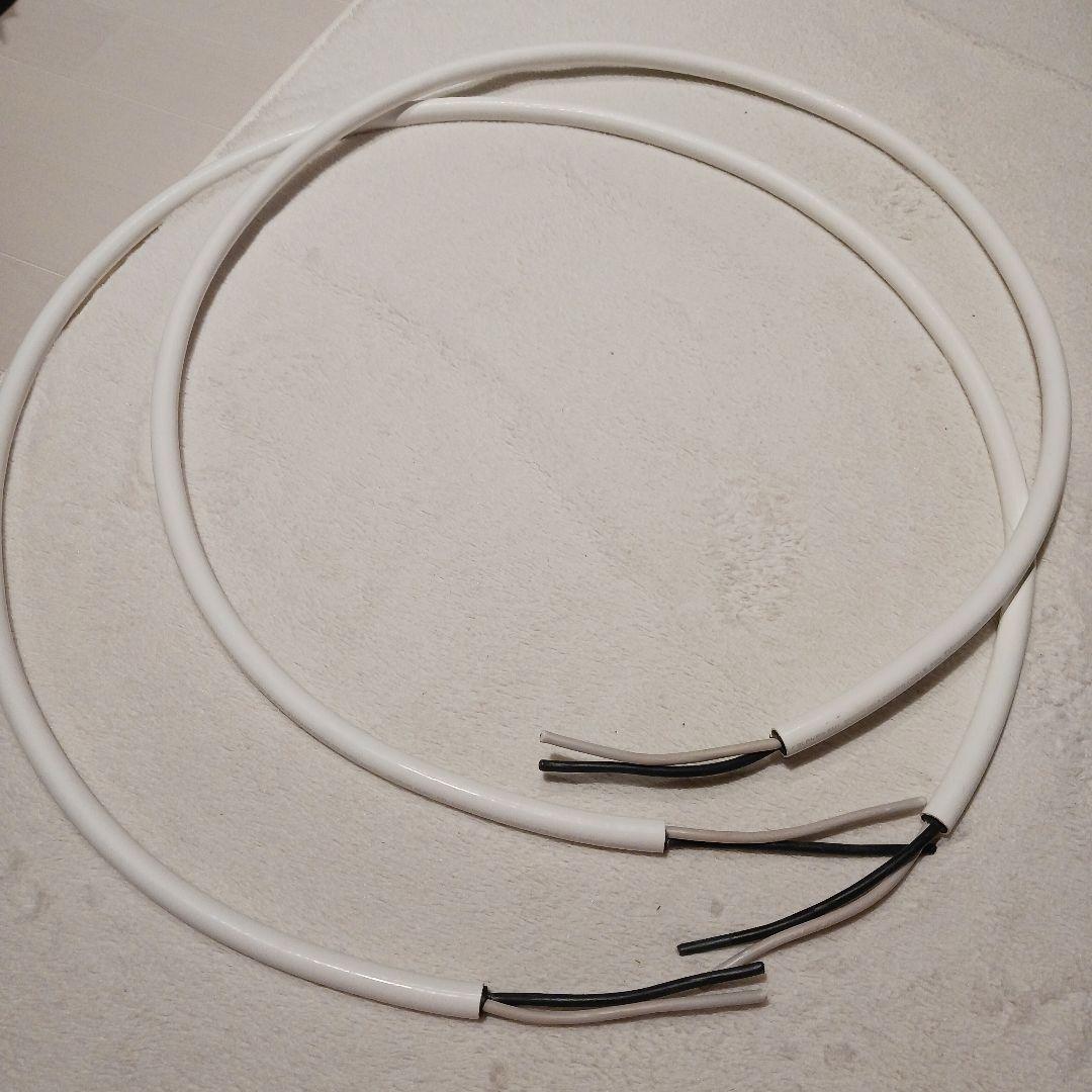 TUNAMI NIGO V2 オーディオケーブル ホワイト　約154㎝×2