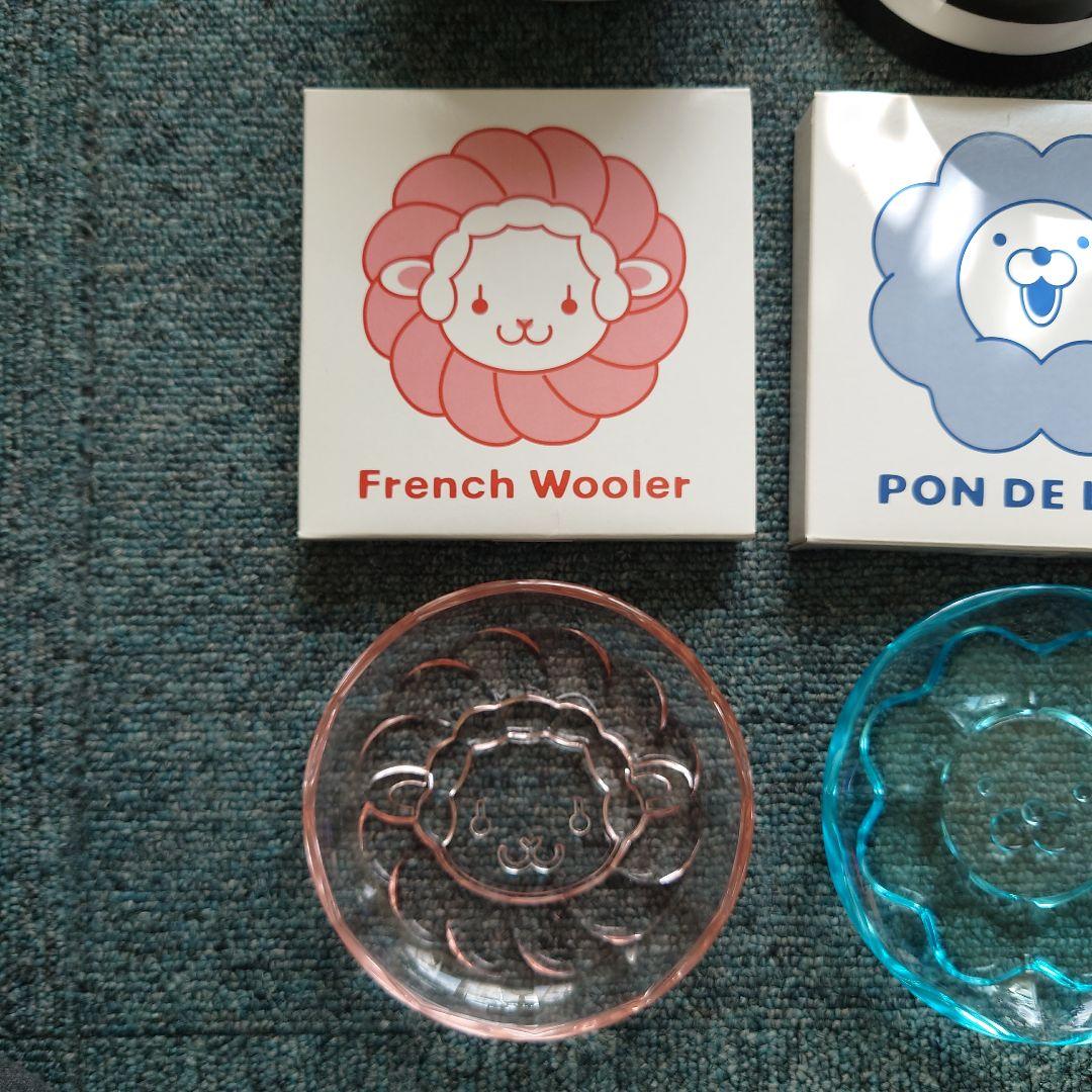 非売品【新品未使用】ミスド ノベルティ 食器 ポンデライオン リラックマ 新生活