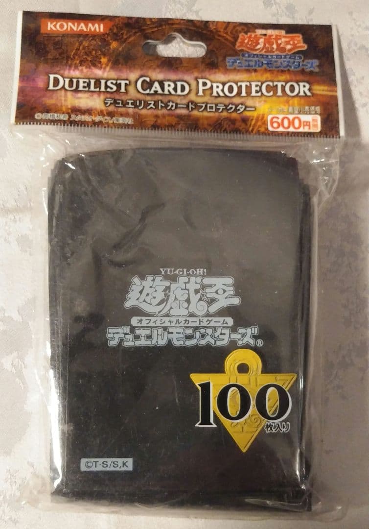 遊戯王デュエリストカードプロテクター・ブラックメタリック