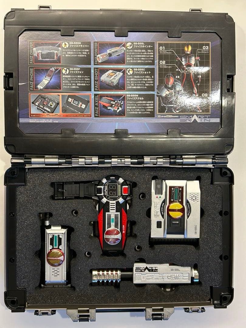 仮面ライダー555 DXファイズドライバー　 ファイズギアセット 555お面