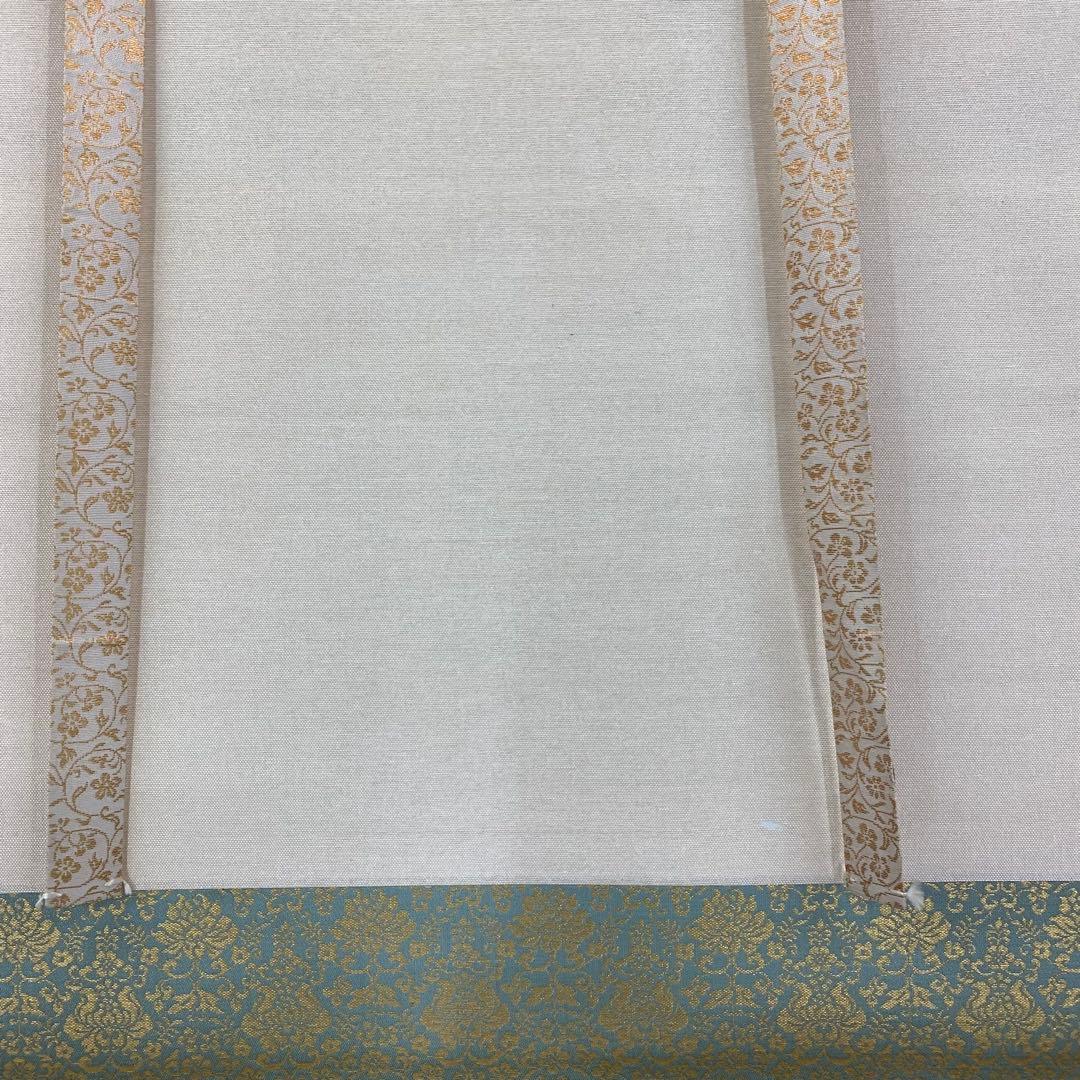 掛軸 速水御舟 朝顔 木箱 工芸 花