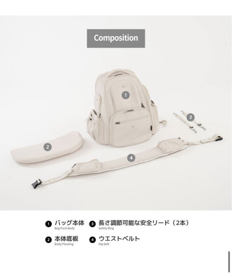 SSOOOK バックパック [SO-CA431]