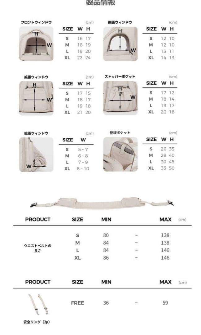 SSOOOK バックパック [SO-CA431]