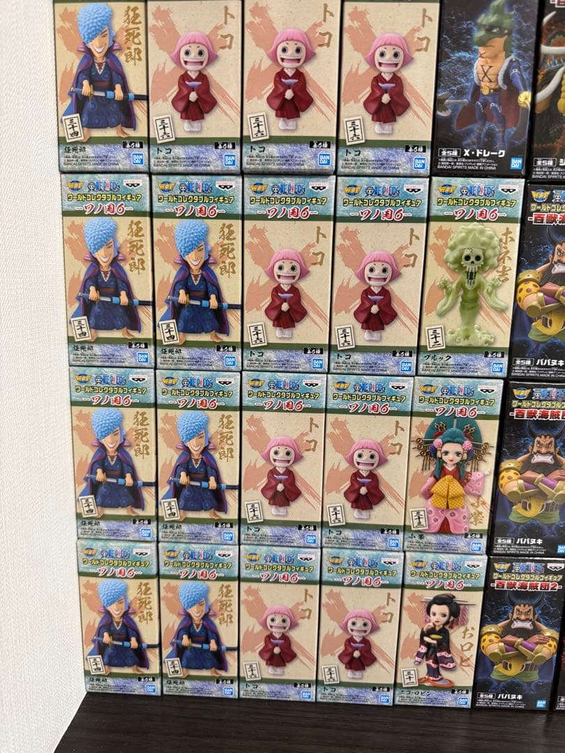 ワーコレまとめ売り