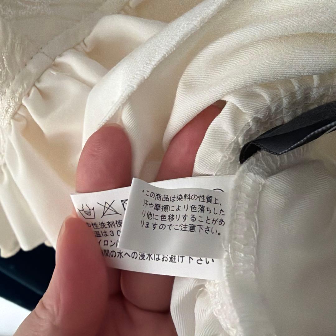 ozz oneste 編み上げスカート　白　美品