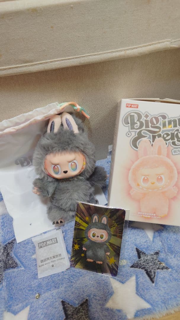 ラブブ　シークレット　まとめ売り