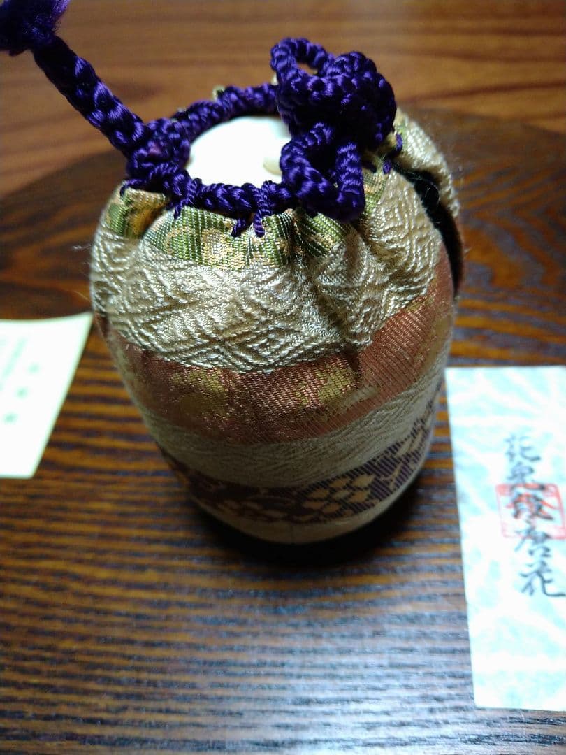 花兎段唐花茶入　高取焼　高取喜恵造