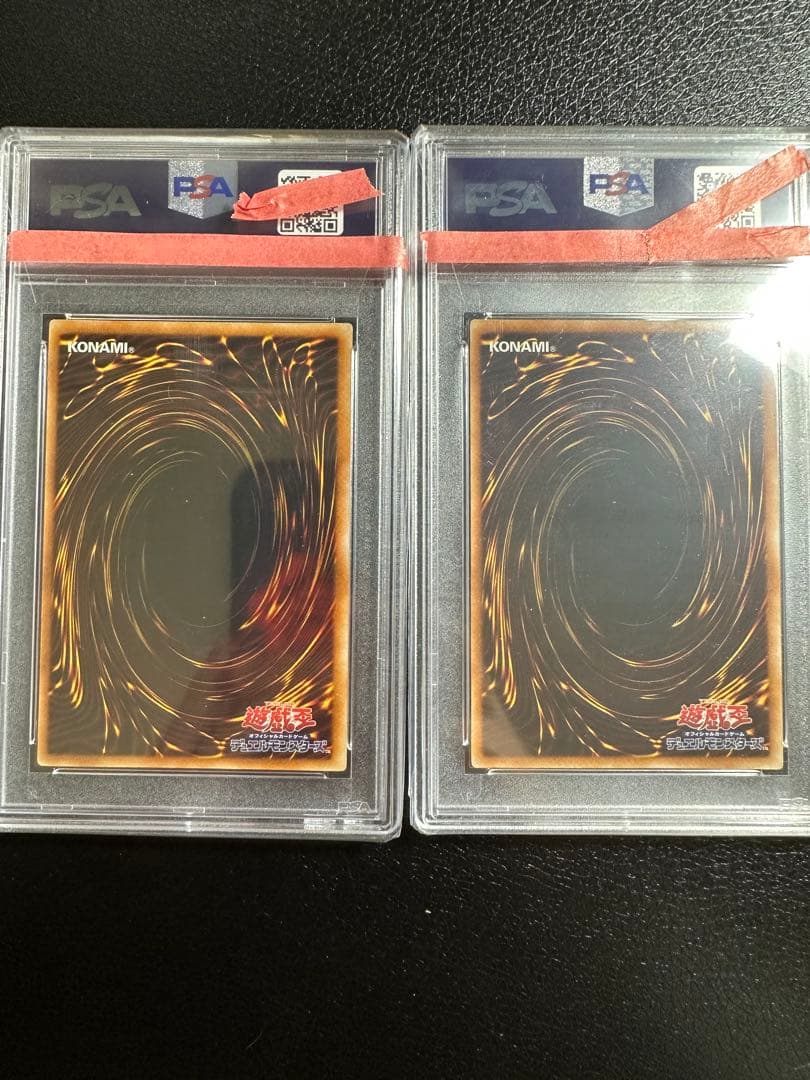 【PSA9連番】　ハネクリボー　ハネクリボーLV10 レリーフ　鑑定品