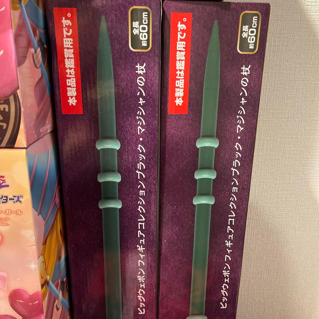 超特価！！ 遊戯王 最新 プライズ フィギュア まとめ売り 16点セット