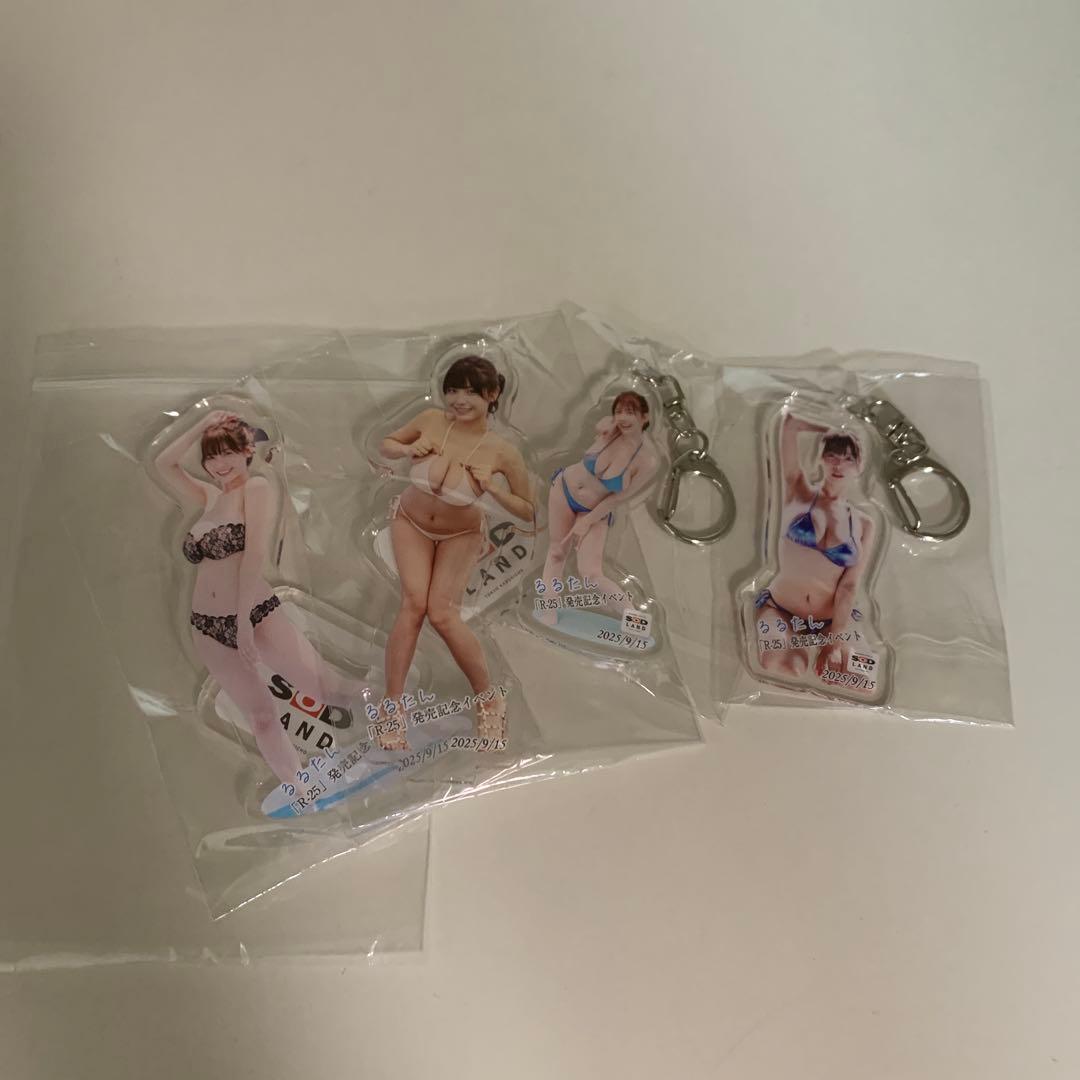 るるたん 水着アクリルキーホルダー 4個セット