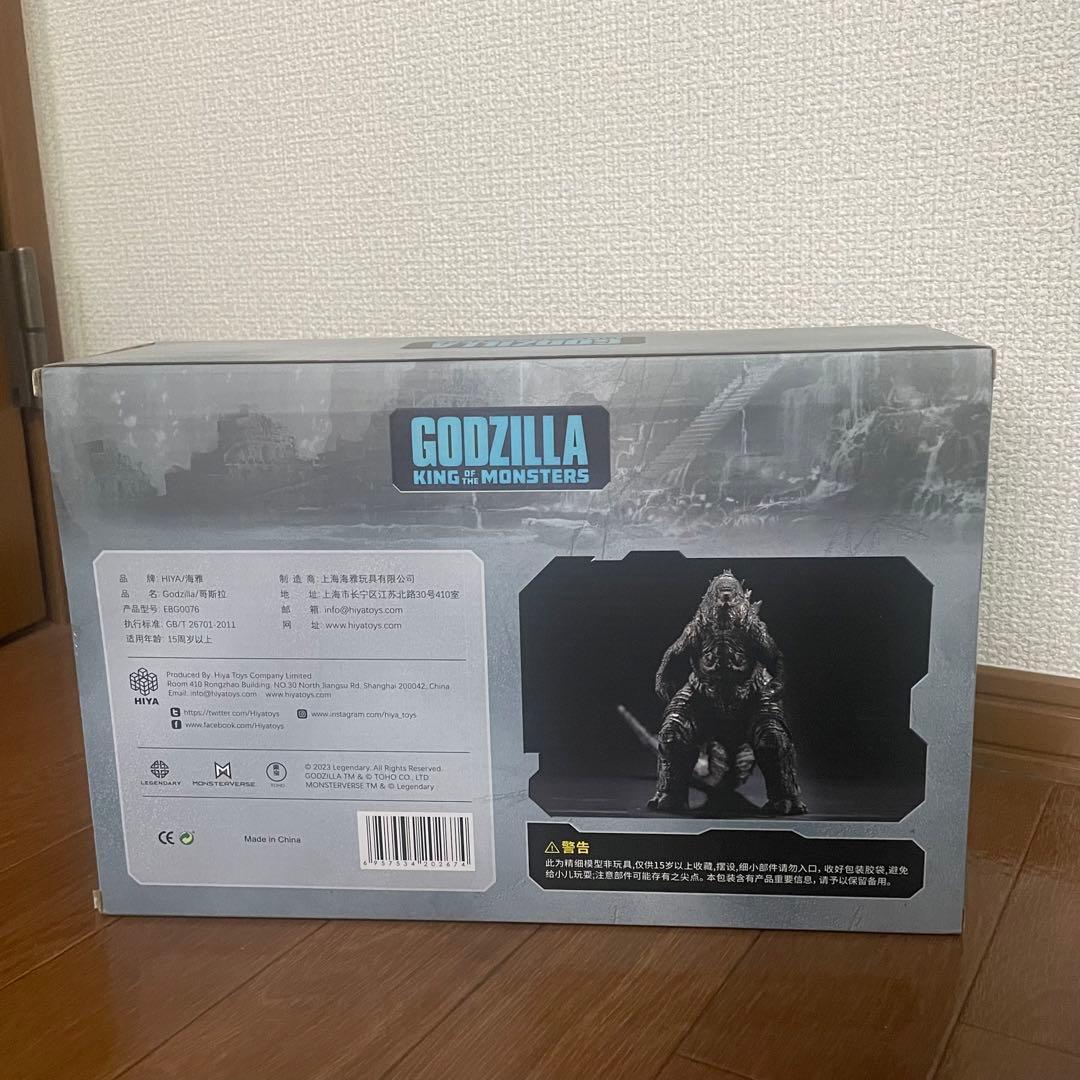 新品 HIYA toys ハイヤトイズ ゴジラ2019 キングオブモンスターズ版