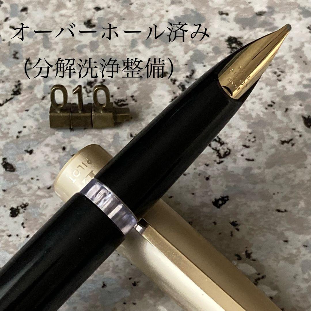 #010 オーバーホール済み 万年筆 パイロット ロング PILOT E 14k