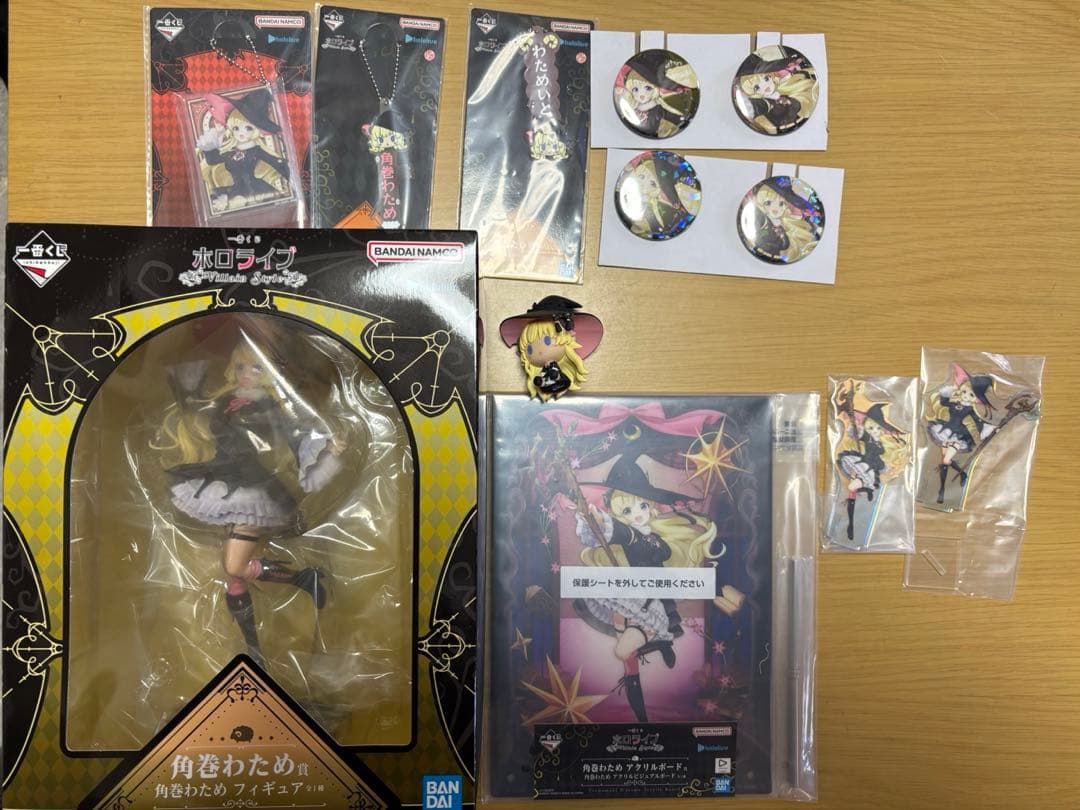 ホロライブ1番くじ〜Villain Style〜角巻わため全セット