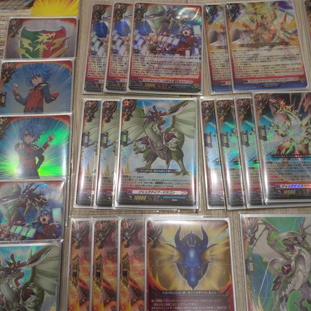 バディファイト　タスク　デッキ