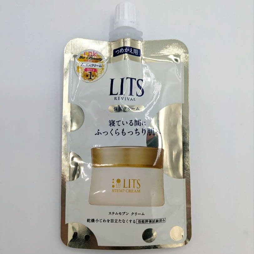 リッツ リバイバル ステム7　詰め替えパック　50g 　４個セット