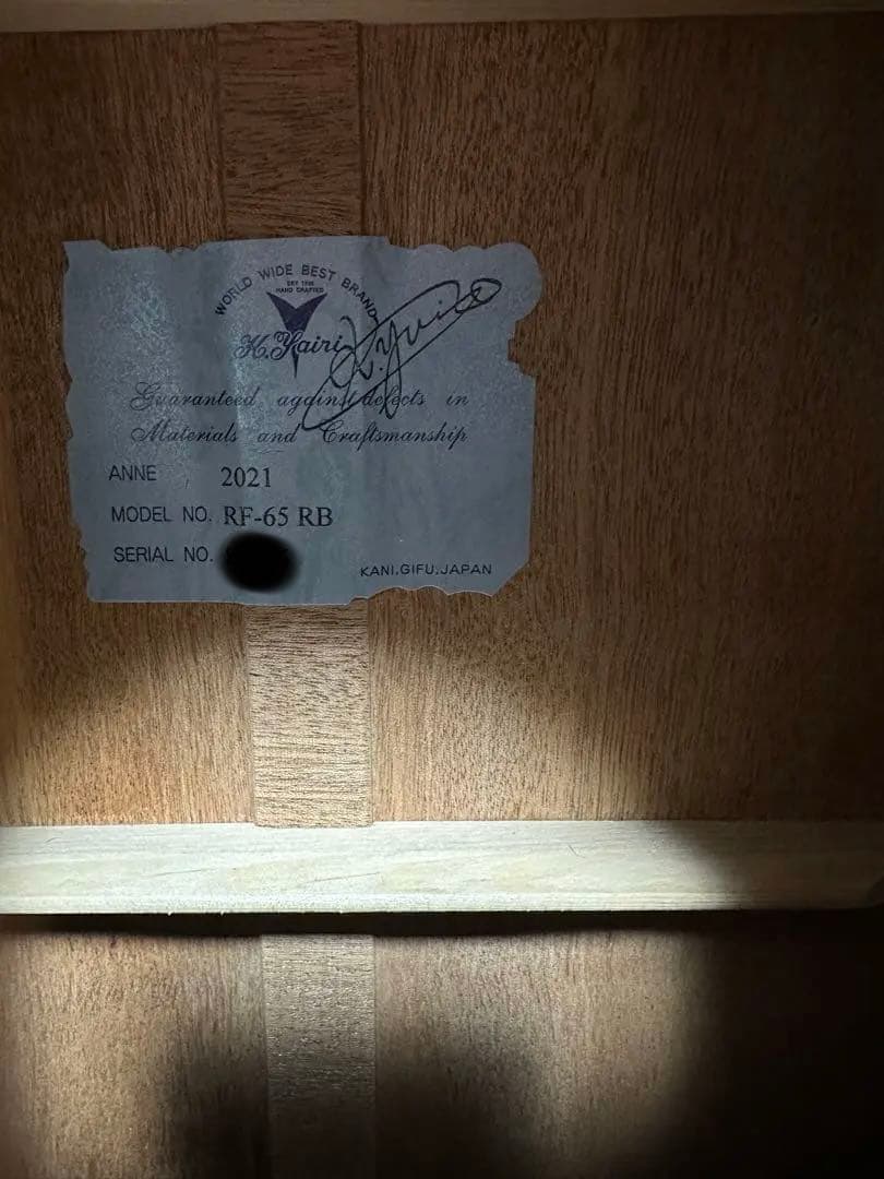 新品に近いK.yairi RF-65