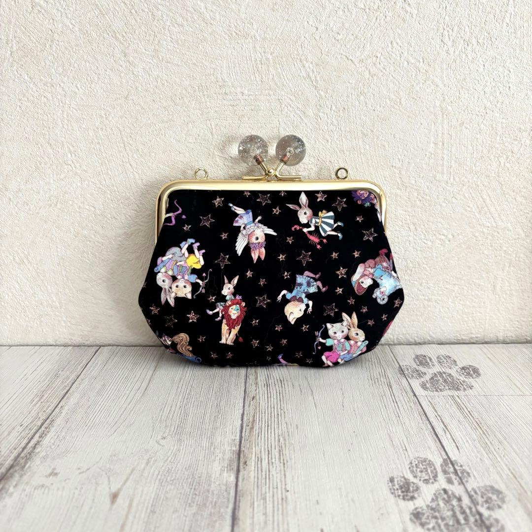 【専用】④12㎝がま口 ⑥⑨20㎝ファスナーポーチ 等❤︎ マイリトルテイラー