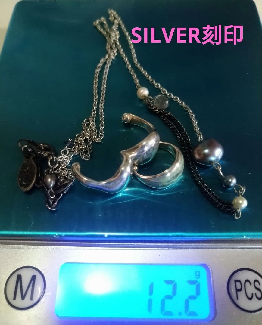 シルバー 製品 ペンダント チェーン アクセサリー