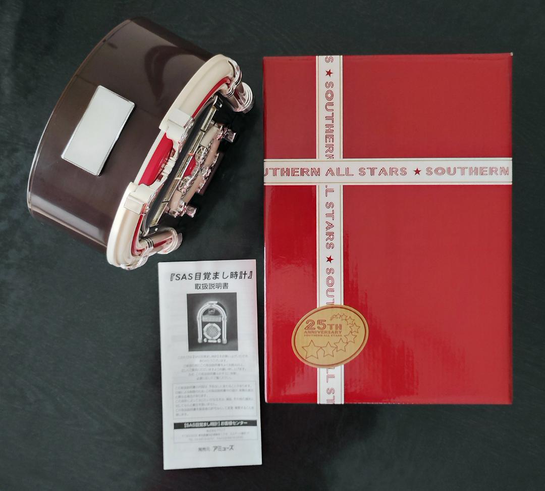 サザンオールスターズ 25周年記念 ジュークボックス型 目覚まし時計