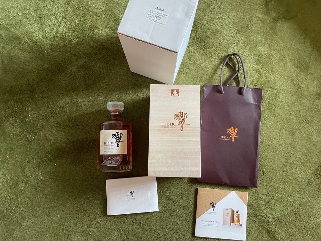 サントリーウイスキー響　100周年アニバーサリーブレンド　700ml ※値下げ￼