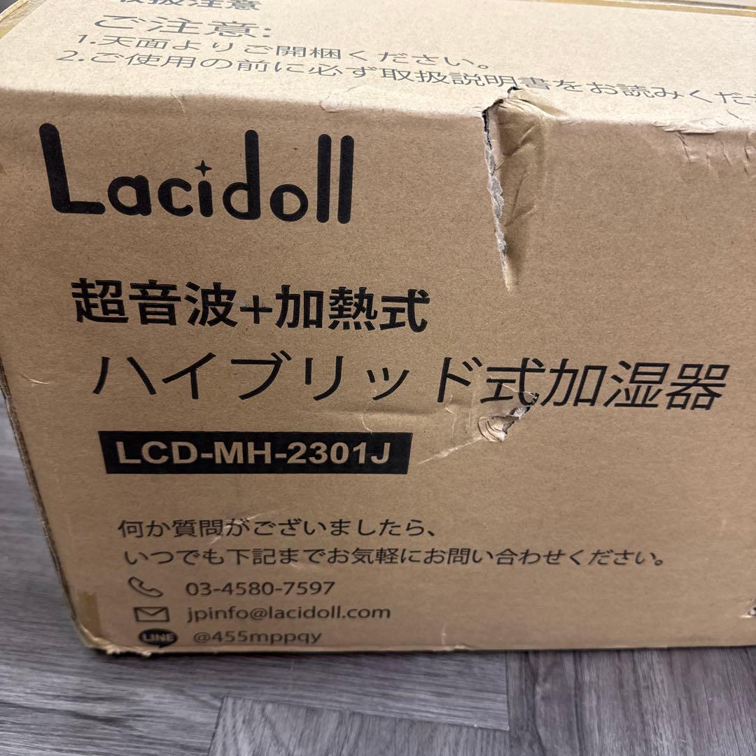 加湿器 大容量 20L/最大85畳ハイブリッド式 スチーム式加熱式 2301J