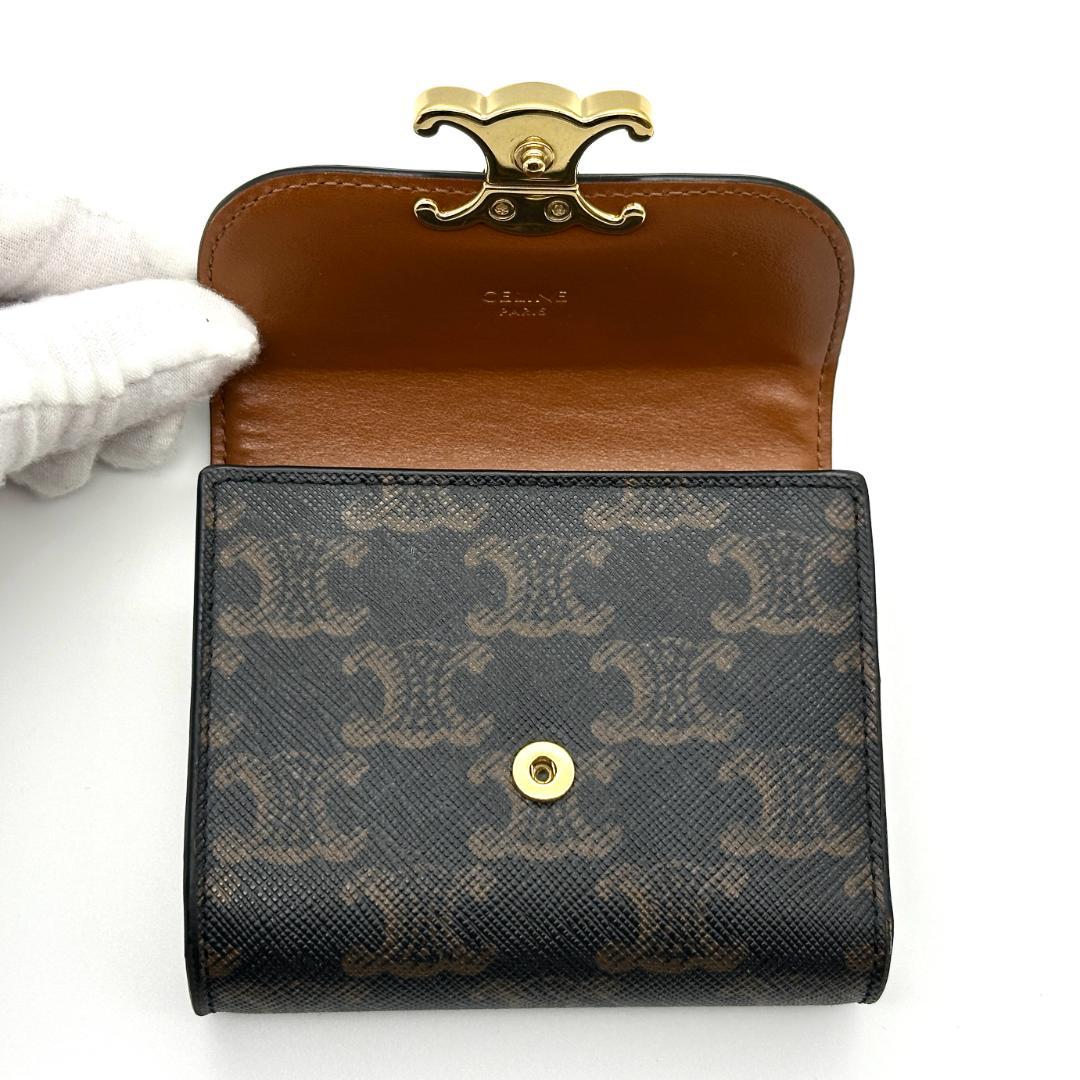 【極美品】セリーヌ　スモール フラップウォレット トリオンフキャンバス　折財布