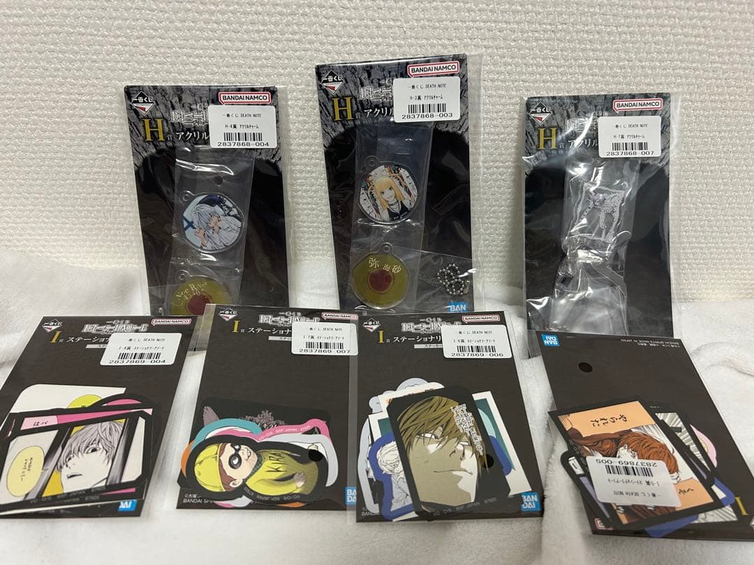 【一番くじ】デスノート A賞、B賞、ラストワン賞等20点セット