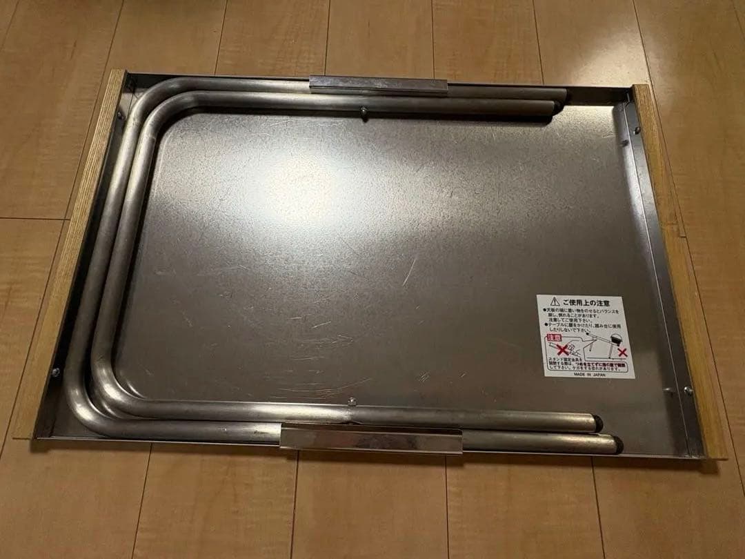 UNIFLAME ユニフレーム 焚き火テーブル　ラージ