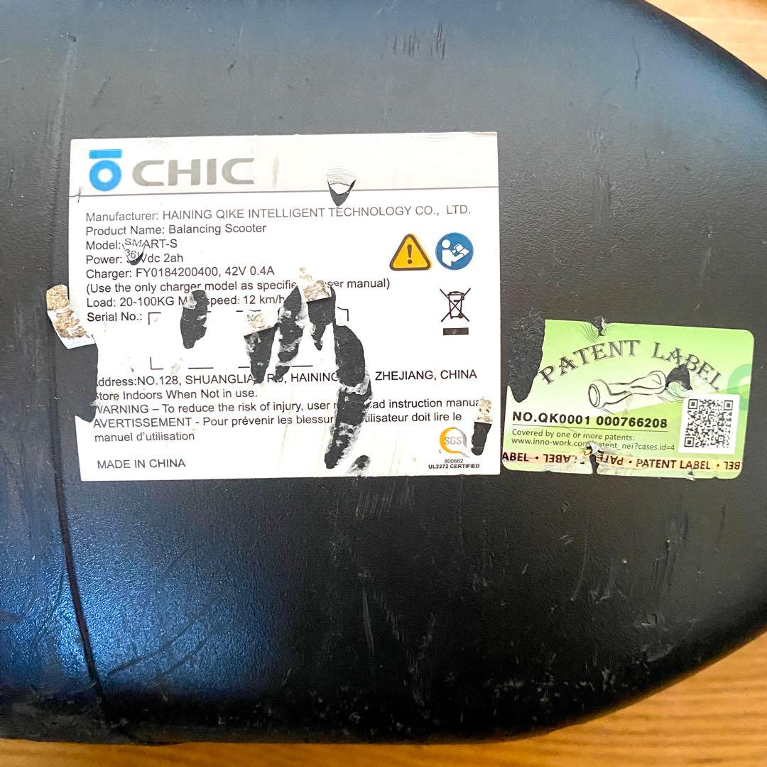 CHIC SMART-S チックスマートS ミニセグウェイ バランススクーター