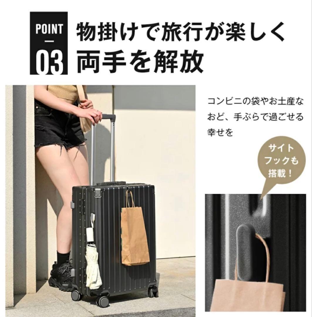 89Lキャリーケース