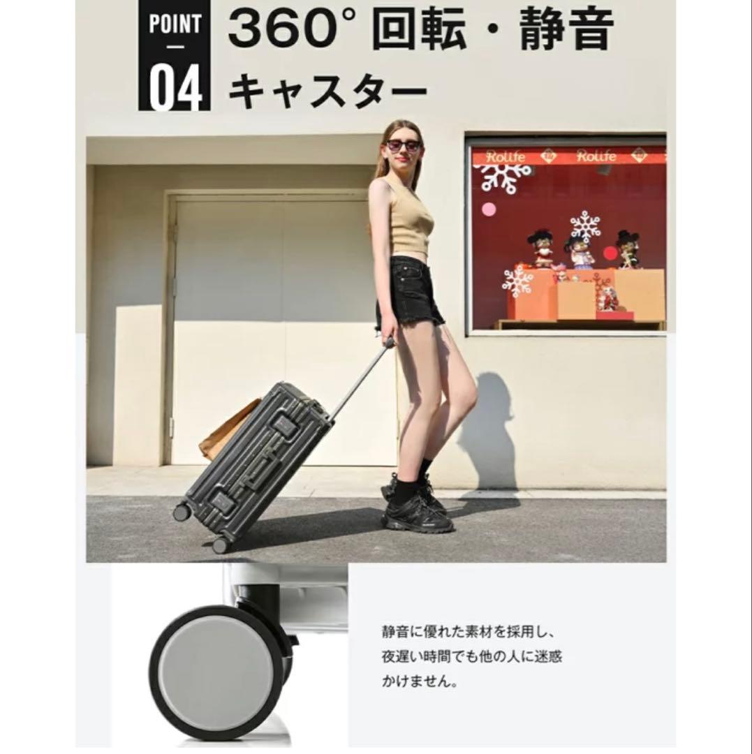 89Lキャリーケース