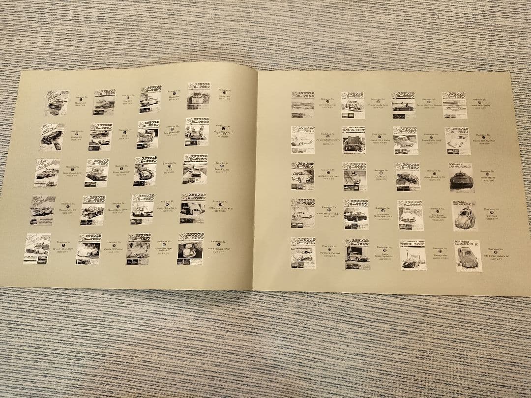 BOWカバーイラストレーション1980 NO.1 〜1991 NO.151